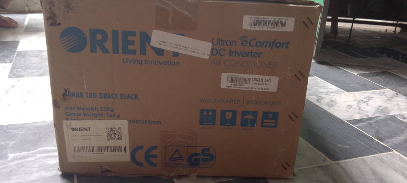 Air Condition 5