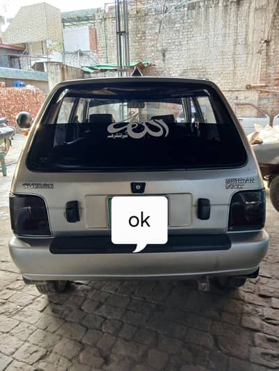 Suzuki Mehran VXR 2005