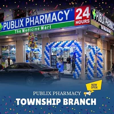 820 Commercial Shop for Rent on Main Madina Road, Township Lahore | Marble Flooring | Prime Business Location