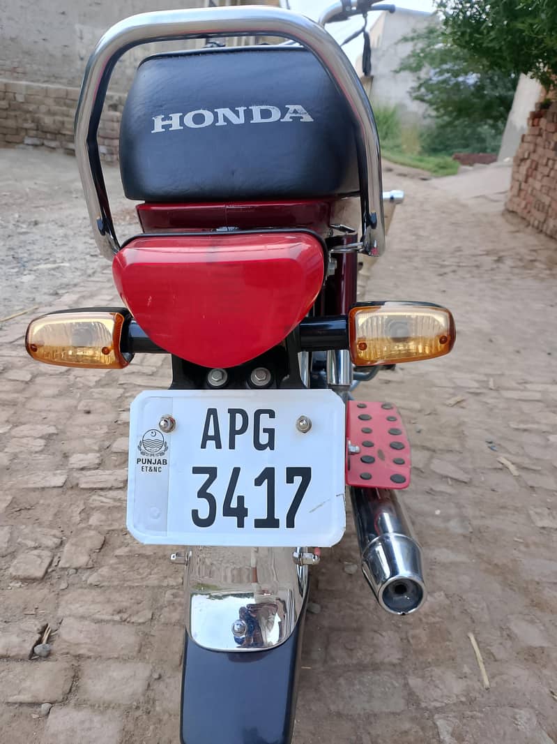 4288296 4