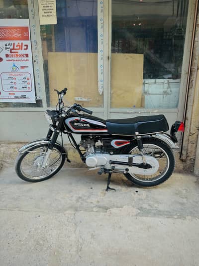 Urgent sale