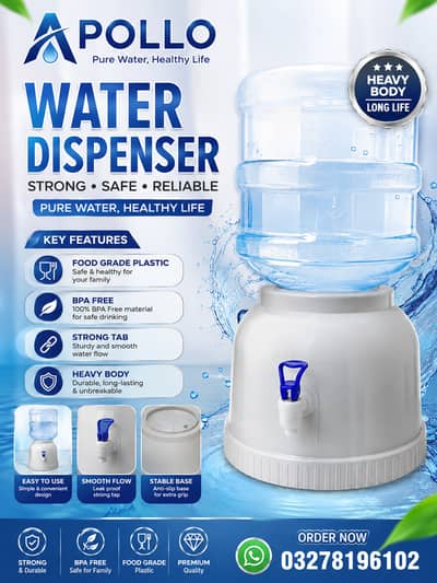 Water dispenser