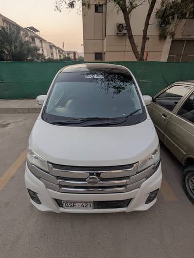 Nissan Dayz Highway Star G (2017/2021)
