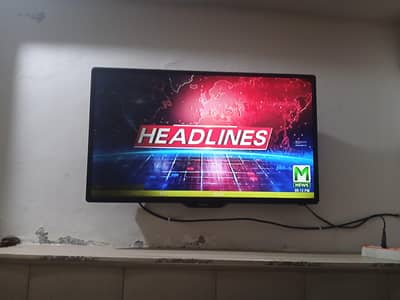 32 inch tv