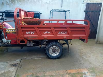 new Asia loder condition ok