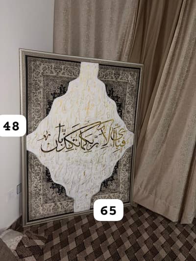 persian art