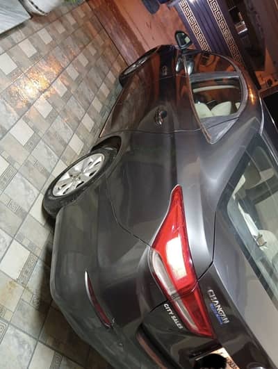 Changan Alsvin 2023
