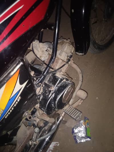 Bhut acha bike
