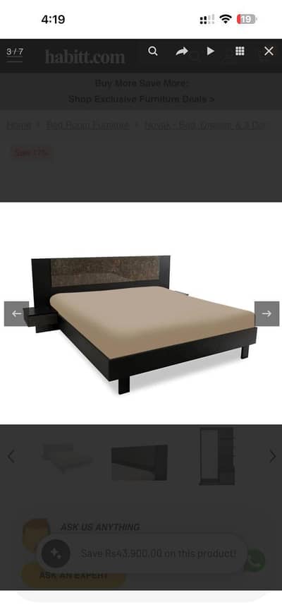 Bedroom set