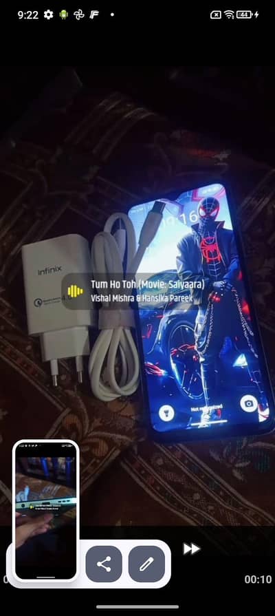 SEGO Smart 9 HD