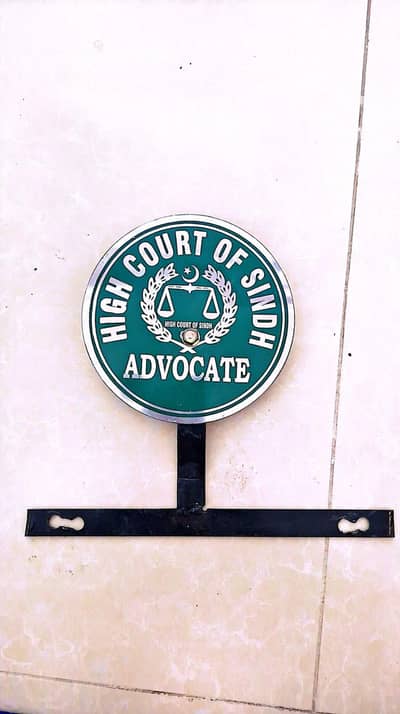 ADVOCATE NUMBER PLATE + WITH STAND