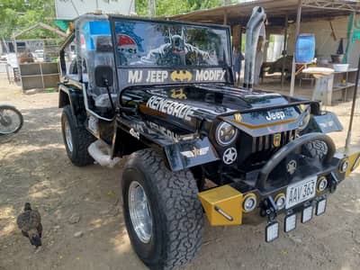 Jeep Cj 5 1974