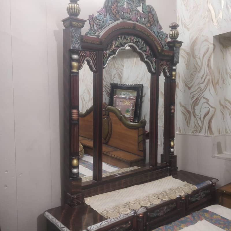 New bed 0