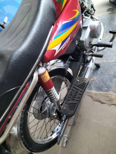 Bike For Sale