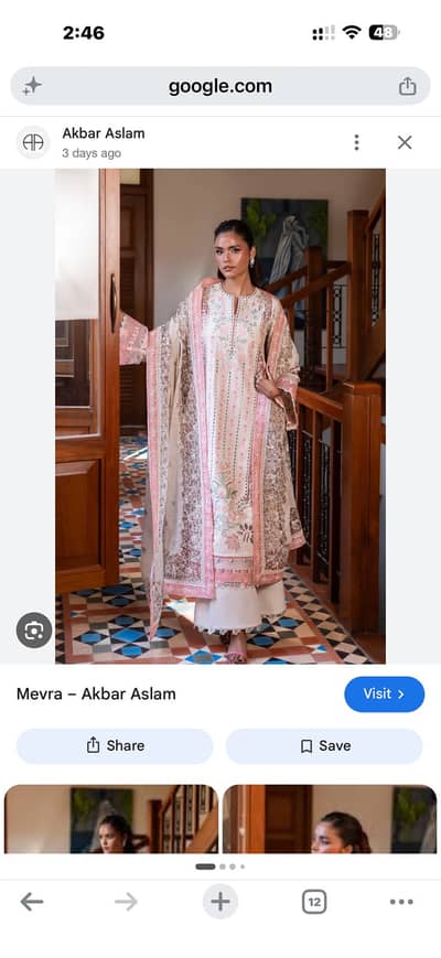 Branded Premium Embroidered Formal Suit | Fancy Dresses