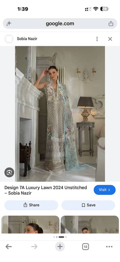 Sobia Nazir Collection | embroidered dress | new collecton dress