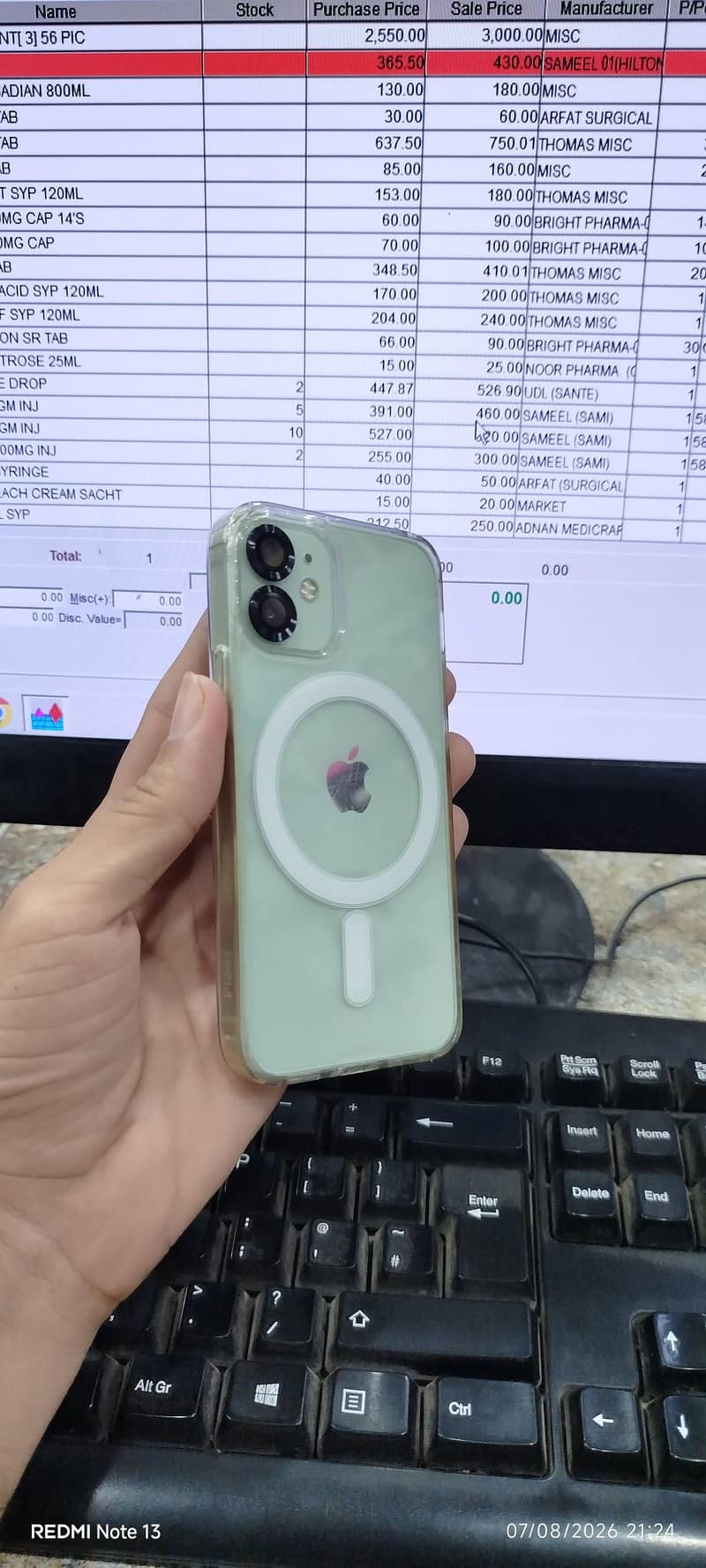 Apple iPhone 12 mini 1