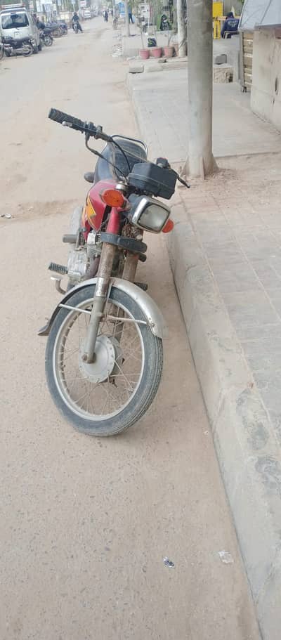 Malir