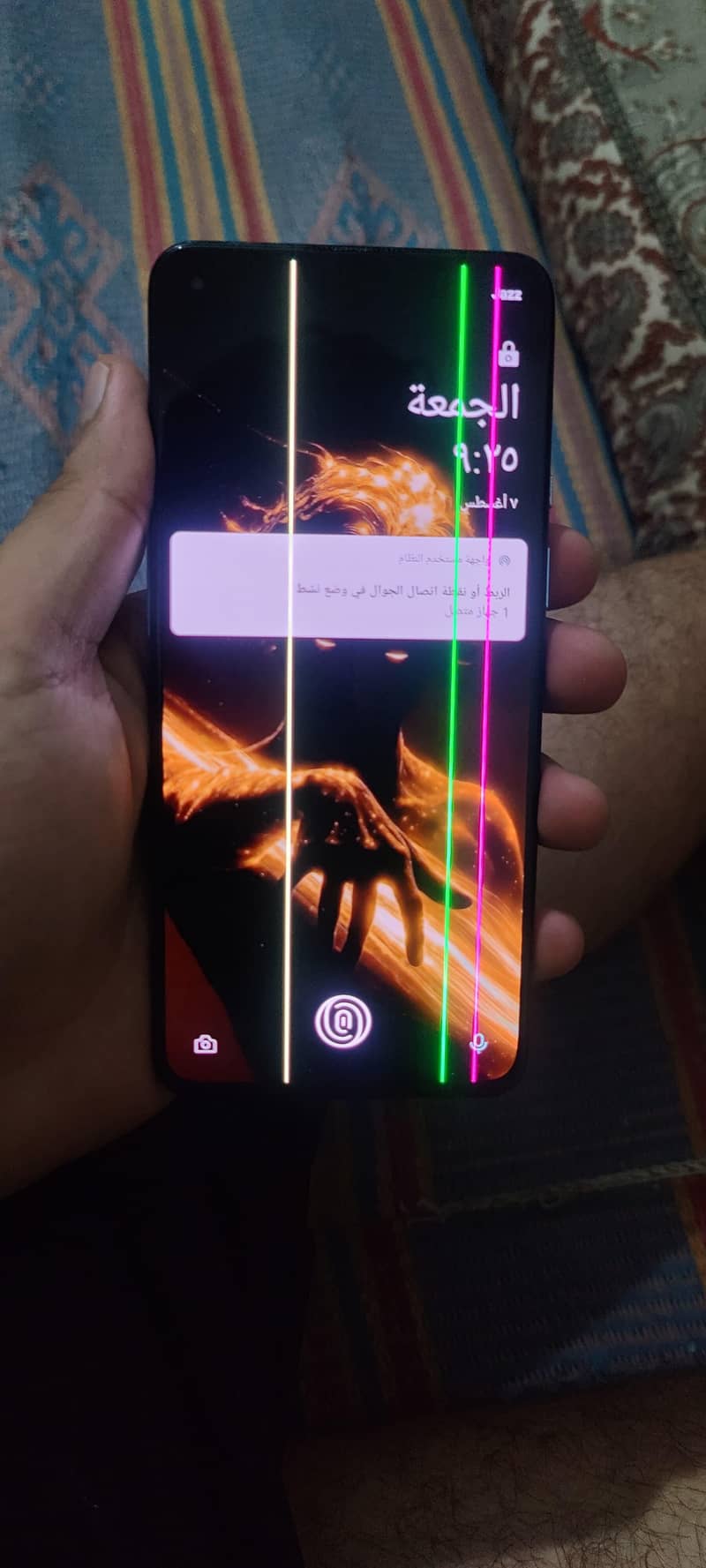 One Plus 9 5g 2