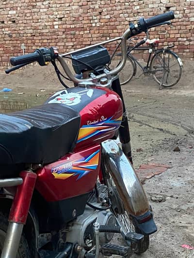 bike road prince