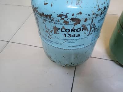 134 22 gas selander full not usd for sale 13422no location dha phase 2