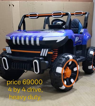 kids jeep|Baby|Battery operated jeep|electric|Remote control|Car|bike