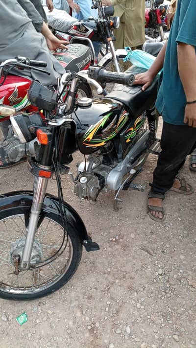 Super power 70cc (03073518375)