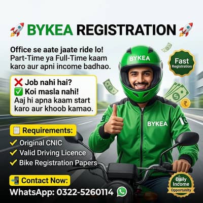 Bykea Registration bike chalao pessy kamao
