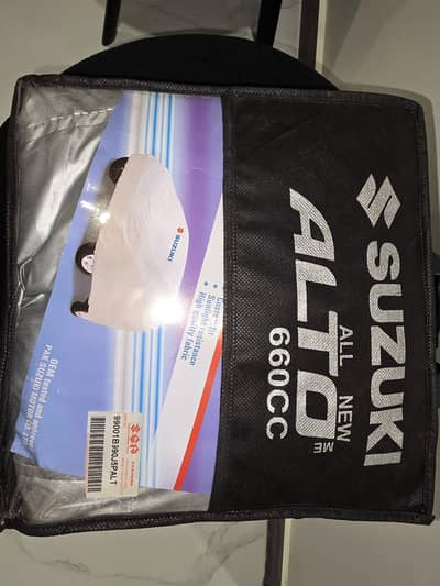 Cover for Suzuki Alto original suzuki company