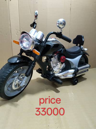 kids electric bike | Vespa | battery operated bike | Bullitt |Car|jeeP
