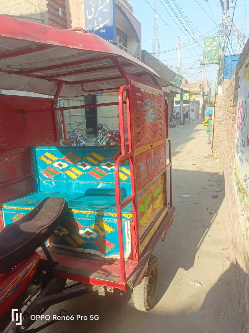 کوئی کام نہیں ھونا والا 3