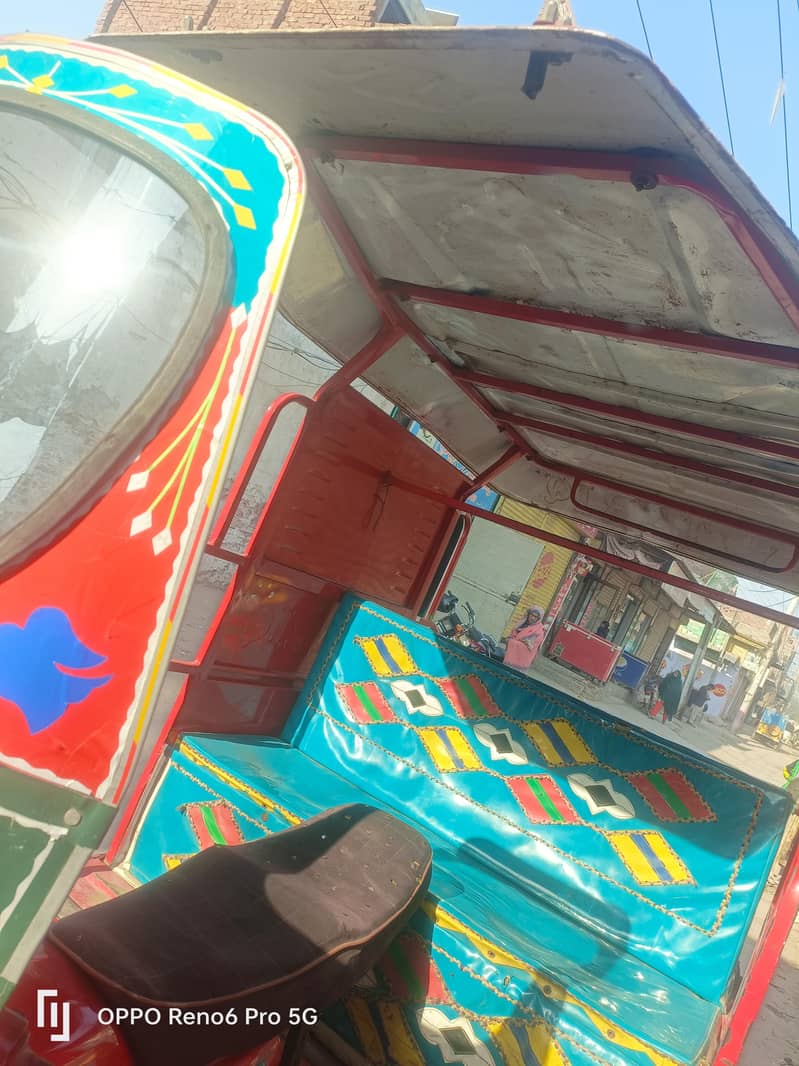 کوئی کام نہیں ھونا والا 6