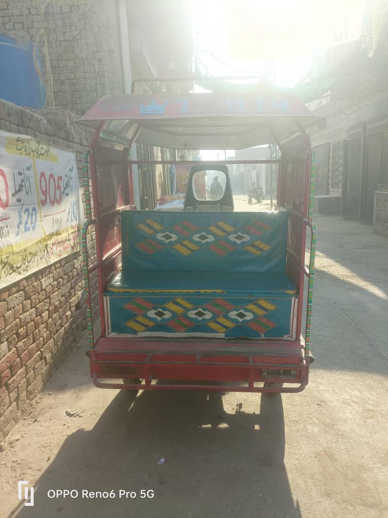 کوئی کام نہیں ھونا والا 7