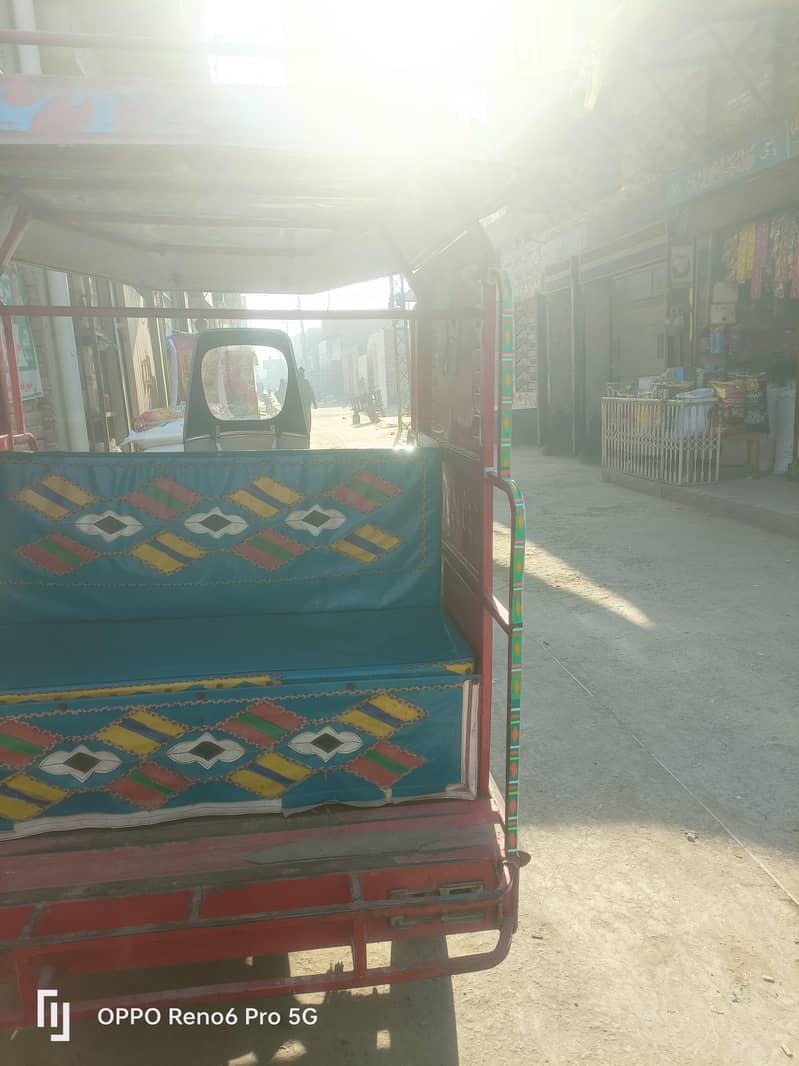 کوئی کام نہیں ھونا والا 8
