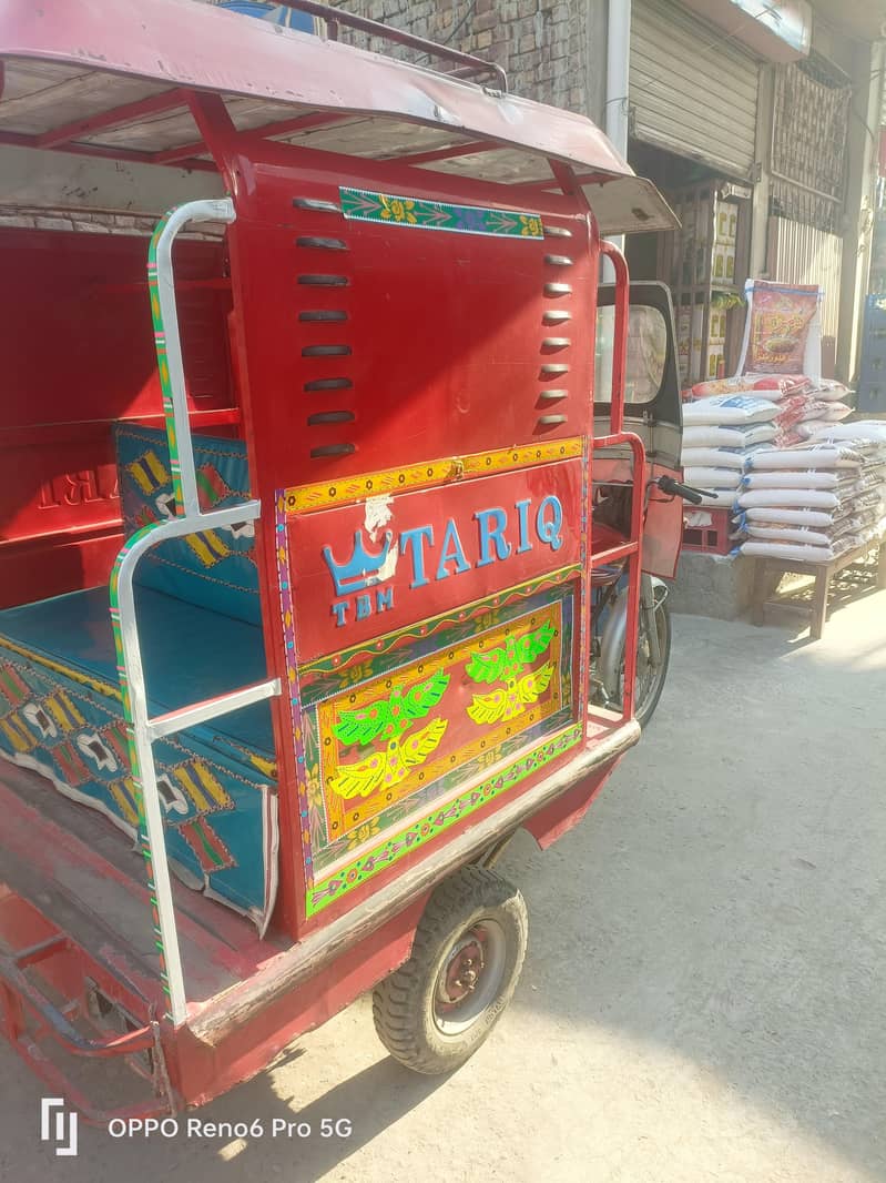 کوئی کام نہیں ھونا والا 10