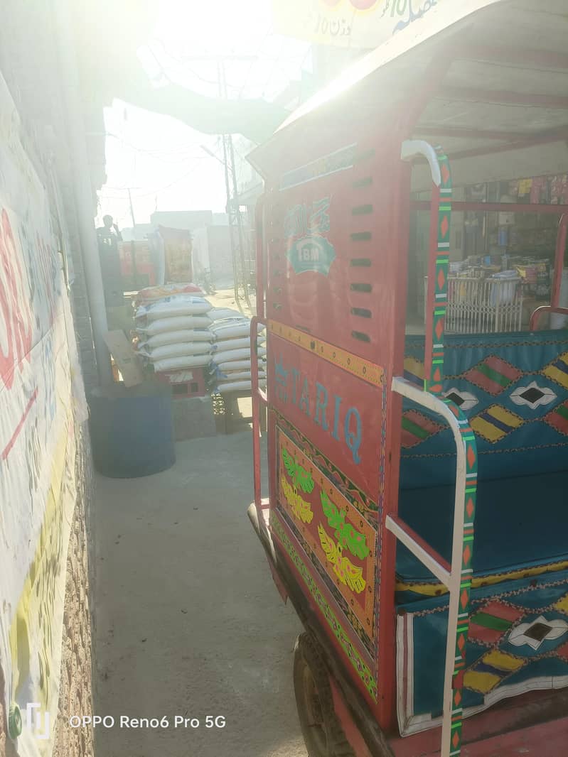 کوئی کام نہیں ھونا والا 11