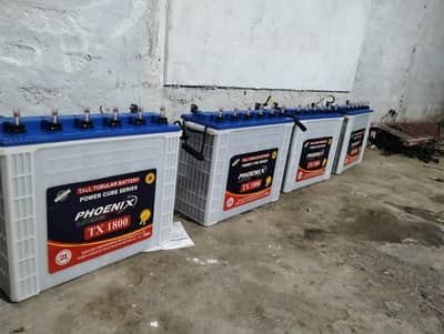 Tumbler battery