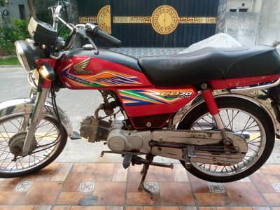 Honda cd 70