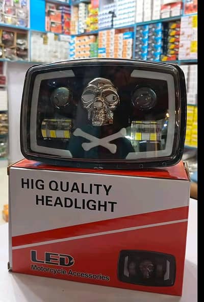 bike front light available in high quality Just in 2000
