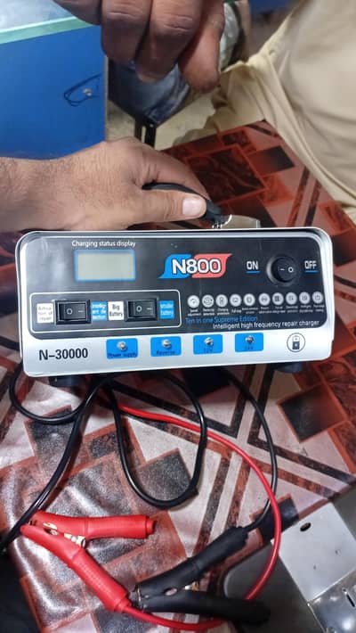 batry charger