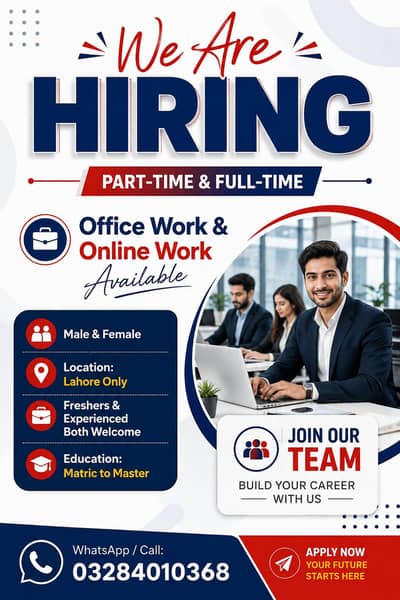 WE ARE HIRING MALE AND FEMALES STAFF FOR ONLINE WORK