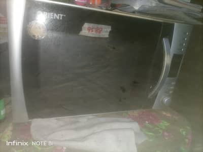 orient ka owan
