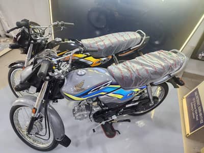 Honda CD 70cc Dream 2027 model zero meter , Honda CD 70