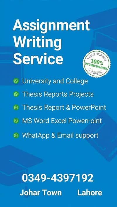 University & College Assignments | Thesis
