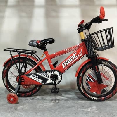 kids cycle| Bicycle for girls | Bicycle for boy | Two wheel cycle |