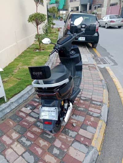 Scooty genz