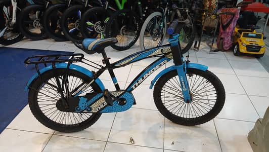 20 No. Bicycle 7 to 11 years