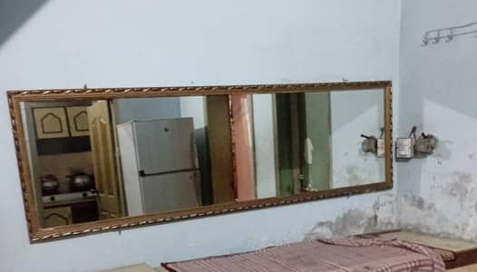 mirror