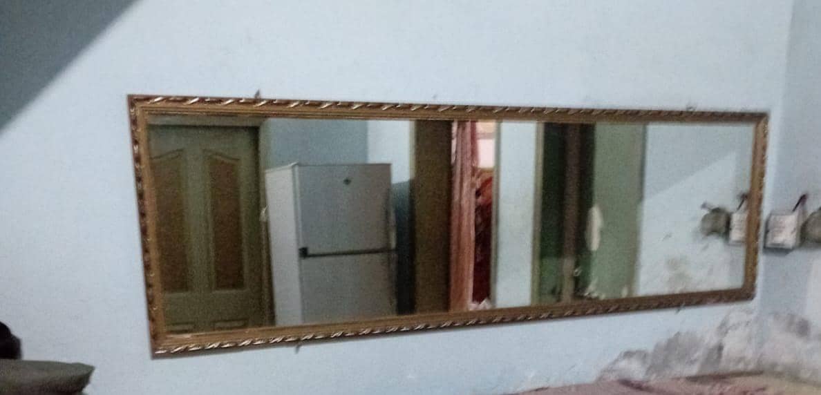 mirror 1