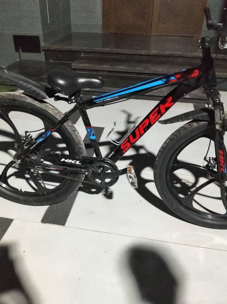 HKL cycle 5